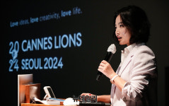 [포토] 컬래버레이션&파트너십 강연하는 박설희 LG 브랜드담당 수석전문위원