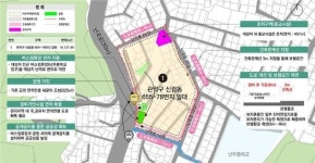 오세훈표 소규모 재개발 모아타운 심의 통과 … 신림·고척동 3138가구 공급