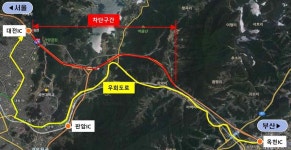 경부고속道 중앙분리대 개량공사 ‘1차로 차단’