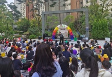 청주 가경아이힐 어린이집, ‘걷기대회·스탬프 투어’ 성황