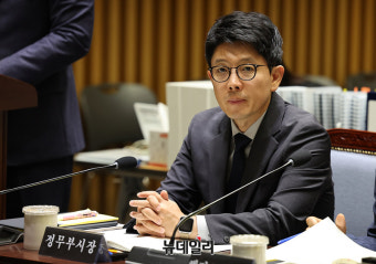 [포토] 국감 출석한 김병민 서울시 정무부시장
