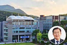 지구 반대편 파라과이에도 한글 열풍 … 안양대, 현지인 한국어강사 역량 강화에 앞장