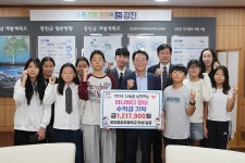 강진중앙초등 전교생, 아나바다로 탄소중립 넘어 나눔 실천