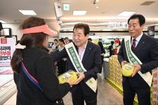 김천시, 우수농특산물 홍보 판촉행사 진행