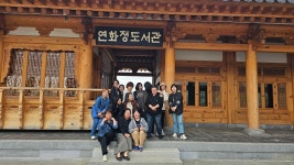 전국 그림책 작가와 출판인, 책의 도시 전주로 책나들이