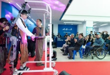 제주 장애인복지, 첨단 기술로 혁신하다