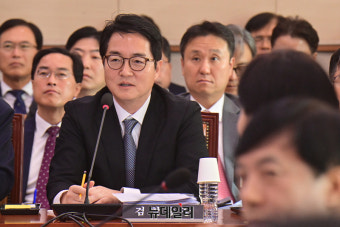심우정 검찰총장 