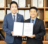 세종시의회, 교통안전 기여한 상주교통안전체험교육센터 표창