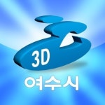 여수시청 내 불법촬영 의혹 받은 공무원 … 경찰 수사 의뢰