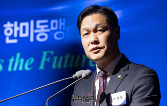 [포토] 축사하는 이희완 국가보훈부 차관