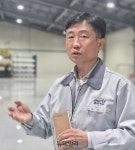 “청주산단 공동물류센터 운영…기업 물류 경쟁력 강화 기여할 것”