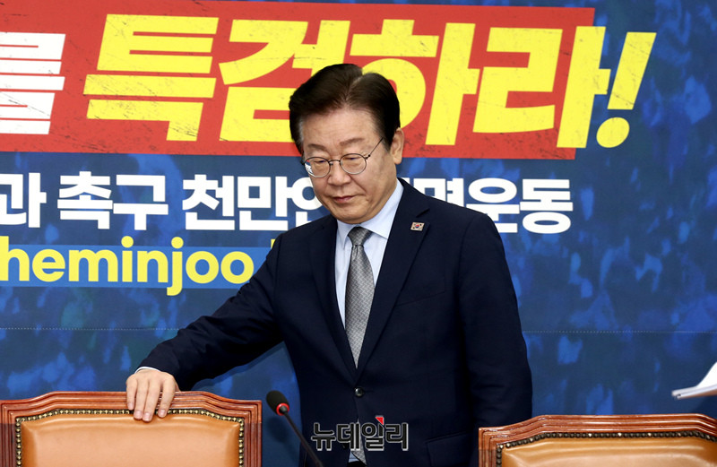 이재명, 정기국회에서 기업 지배구조 개선 강력히 요구
