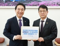 “15년간 흉물로 방치”…공주시 옛 버스터미널, 문화 랜드마크로 재탄생