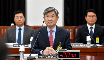 조태용 국가정보원장, 국회 정보위 전체회의서 국가안보와 국정운영 논의