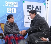 진종오 국회의원 