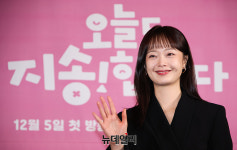 [영상] 전소민 이름이 지송 입니다