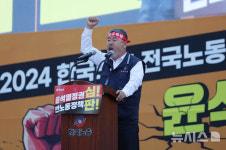 멀어지는 노사정 대화 연결고리… 한노총도 노사정위 이탈하나 [계엄 해제 이후]