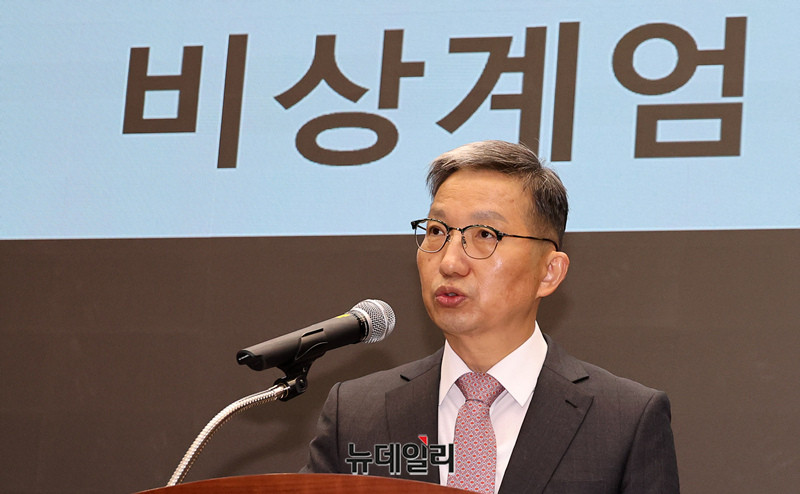 경찰청장 김봉식과 조지호, 내란죄 혐의로 동시에 구속