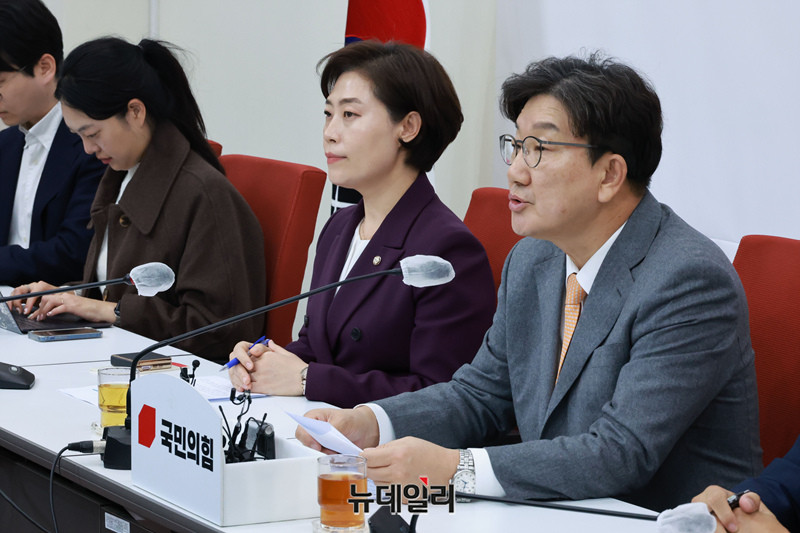 국민의힘 권성동, 다양한 발언으로 논란 초래