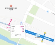 [宙파수] 곤지암역 센트럴아이파크, 35m 코앞서 15분마다 KTX열차가 덜컹덜컹