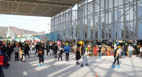 엑스포시민광장, ‘꿈돌이 야외스케이트장’ 20일 개장