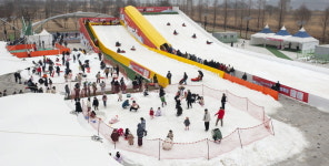 낙동강체육공원 물놀이장, 눈썰매장으로 변신