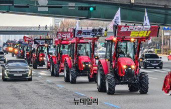 '트랙터 상경 시위' 경찰과 물리적 충돌 … 법조계 