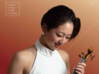 최송하, 2월 바이올린 리사이틀 프랑스 음악 황금기 조명