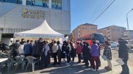 경북환경연수원, 영양군민 대상  반려식물 보급 행사 마련
