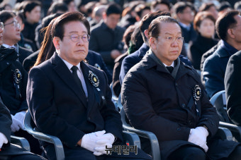 [포토] 김수한 전 국회의장 영결식 나란히 자리한 권영세·이재명