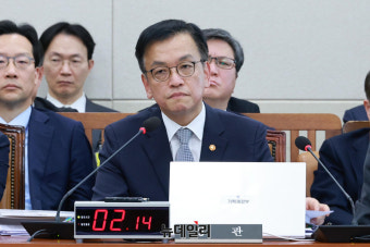 역풍 의식한 민주당, 최상목 대통령 권한대행 탄핵은 못하고 '고발'