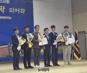 “기업이 온전히 혁신과 도전에 전념할 수 있도록 최선”