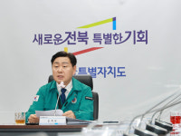 김관영 전북도지사, 2월부터 관내 14개 시·군 순방