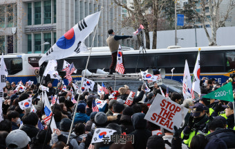 [포토] 