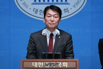 [포토] 안철수 