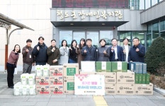 이선희 의원, ‘청도군장애인복지관’에 위문품 전달