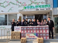 우리요양원 시설 사진