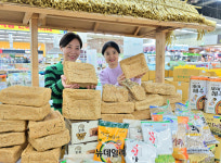 [포토] 농협 하나로마트, 전국유명 메주·천일염 할인 판매