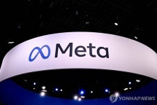 메타, 韓퓨리오사AI 인수 논의…관련주 불기둥 [마켓펀치]