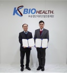 KBIOHealth, 화학바이오ISC와 손잡고 ‘청년 취업 지원’ 강화