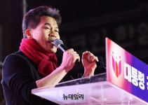 변호사김정길법률사무소 | [영상] 국민변호인단 전한길 "대통령 직무복귀 시켜 난국 함께 극복하자"