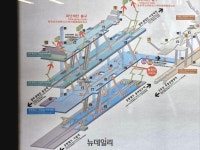 연기 발생 공덕역 공항철도 한때 무정차 통과 … 11시15분 운행 재개