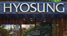 효성중공업, 1MW 수소엔진발전기 겨울철 한파에도 끄떡 없다