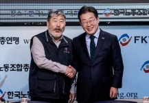 양대노총 찾은 이재명 … 노동 단축·주4일 근무로 나아가야