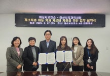 아산시, 저소득층 아동 치과 치료비 지원키로