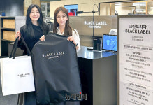 [포토] 현대백화점 목동점 프리미엄 명품 세탁 서비스 경험해보세요