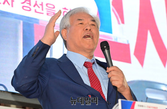 전광훈, 