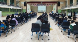 함평군, 관내 초등학교 입학생에 30만원 지원