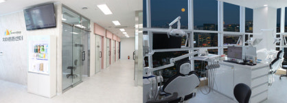 치과 다니기 편해야죠 … 야간·토요 진료 늘린 성북우리아이들병원