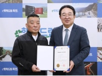 옥천군, 제1호 골목형상점가 지정…먹자골목 활력 기대
